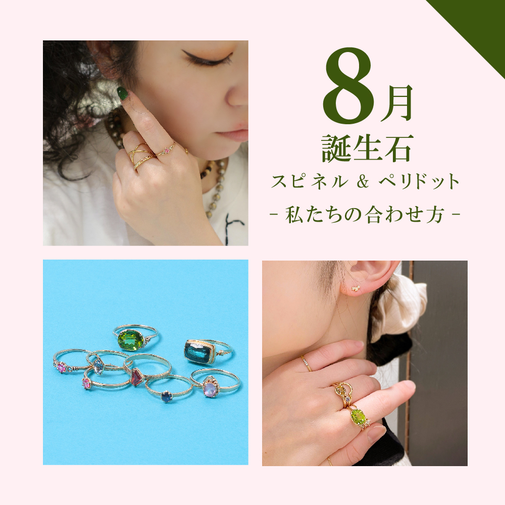 バナー_サイズ別_1000-1000 の